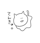 とけてるねこ（個別スタンプ：11）
