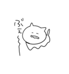 とけてるねこ（個別スタンプ：21）