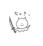とけてるねこ（個別スタンプ：22）
