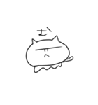 とけてるねこ（個別スタンプ：23）