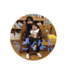 蒜山（個別スタンプ：16）