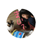 蒜山（個別スタンプ：28）