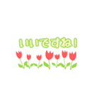 毎日使える大人の丁寧語可愛いお花スタンプ（個別スタンプ：2）