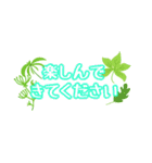 毎日使える大人の丁寧語可愛いお花スタンプ（個別スタンプ：33）