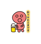 おやゆび画伯 まるさんかくしかく星人1（個別スタンプ：1）