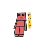 おやゆび画伯 まるさんかくしかく星人1（個別スタンプ：5）