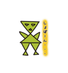 おやゆび画伯 まるさんかくしかく星人1（個別スタンプ：6）
