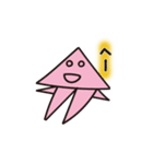 おやゆび画伯 まるさんかくしかく星人1（個別スタンプ：7）