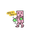 おやゆび画伯 まるさんかくしかく星人1（個別スタンプ：8）