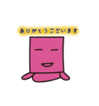 おやゆび画伯 まるさんかくしかく星人1（個別スタンプ：9）