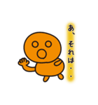 おやゆび画伯 まるさんかくしかく星人1（個別スタンプ：10）