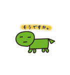 おやゆび画伯 まるさんかくしかく星人1（個別スタンプ：11）