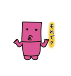 おやゆび画伯 まるさんかくしかく星人1（個別スタンプ：12）