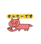 おやゆび画伯 まるさんかくしかく星人1（個別スタンプ：15）