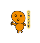 おやゆび画伯 まるさんかくしかく星人1（個別スタンプ：17）