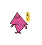 おやゆび画伯 まるさんかくしかく星人1（個別スタンプ：19）