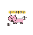 おやゆび画伯 まるさんかくしかく星人1（個別スタンプ：22）