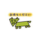 おやゆび画伯 まるさんかくしかく星人1（個別スタンプ：23）