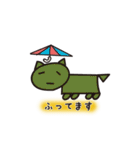 おやゆび画伯 まるさんかくしかく星人1（個別スタンプ：24）