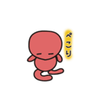 おやゆび画伯 まるさんかくしかく星人1（個別スタンプ：25）