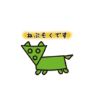おやゆび画伯 まるさんかくしかく星人1（個別スタンプ：27）
