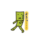 おやゆび画伯 まるさんかくしかく星人1（個別スタンプ：31）
