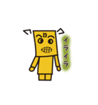 おやゆび画伯 まるさんかくしかく星人1（個別スタンプ：33）