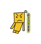 おやゆび画伯 まるさんかくしかく星人1（個別スタンプ：34）