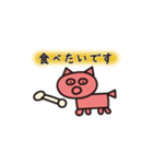 おやゆび画伯 まるさんかくしかく星人1（個別スタンプ：35）