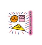 おやゆび画伯 まるさんかくしかく星人1（個別スタンプ：39）