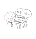 全身タイツエモット2（個別スタンプ：1）