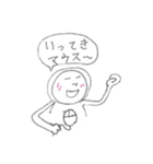 全身タイツエモット2（個別スタンプ：3）