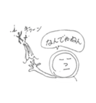全身タイツエモット2（個別スタンプ：6）