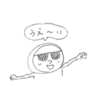 全身タイツエモット2（個別スタンプ：9）