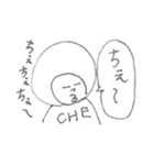 全身タイツエモット2（個別スタンプ：10）