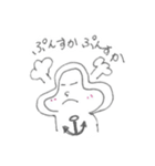 全身タイツエモット2（個別スタンプ：11）