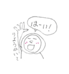 全身タイツエモット2（個別スタンプ：14）