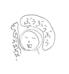 全身タイツエモット2（個別スタンプ：15）