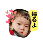 杏寿0810（個別スタンプ：1）