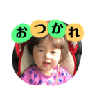 杏寿0810（個別スタンプ：3）
