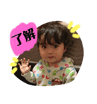杏寿0810（個別スタンプ：4）