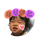 杏寿0810（個別スタンプ：5）