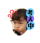 杏寿0810（個別スタンプ：6）