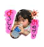杏寿0810（個別スタンプ：9）