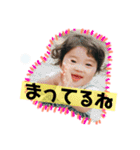 杏寿0810（個別スタンプ：15）