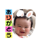 春空くんスタンプ（個別スタンプ：5）