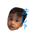 藍＆斗生（個別スタンプ：3）