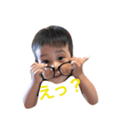 藍＆斗生（個別スタンプ：6）