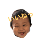 藍＆斗生（個別スタンプ：7）
