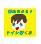 キムニアのスタンプ（個別スタンプ：4）